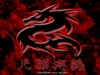 dragon-wallpaper-098.jpg