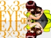 3x3-eyes-wallpaper-042.jpg