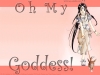 ah!-my-goddess-0074.jpg