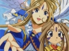 ah!-my-goddess-0412.jpg