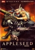 appleseed-wallpaper-0047.jpg