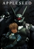 appleseed-wallpaper-0056.jpg