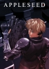 appleseed-wallpaper-0057.jpg