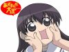 azumanga-daioh-0211.jpg