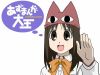 azumanga-daioh-0265.jpg