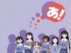 azumanga-daioh-0268.jpg