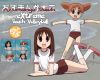 azumanga-daioh-0315.jpg