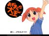 azumanga-daioh-0320.jpg