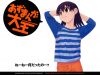 azumanga-daioh-0323.jpg