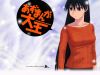 azumanga-daioh-0361.jpg