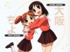 azumanga-daioh-0386.jpg