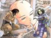 Filename=battle-angel-alita-0072.jpg
Filesize=453KB
Dimensions=1600x1200
Date added=Jun 15, 2007 battle-angel-alita-0072.jpg