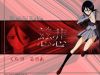 bleach-wallpaper-0250.jpg