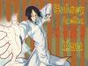bleach-wallpaper-0501.jpg