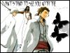 bleach-wallpaper-0978.jpg