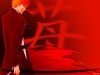 bleach-wallpaper-1681.jpg