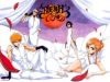 bleach-wallpaper-1790.jpg
