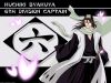 bleach-wallpaper-2651.jpg