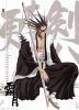 bleach-wallpaper-2807.jpg