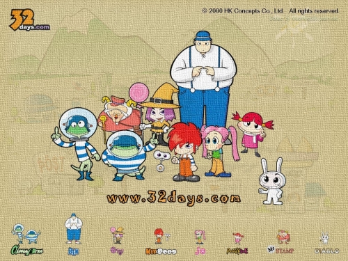 Click to view full size image