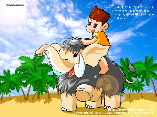 Click to view full size image