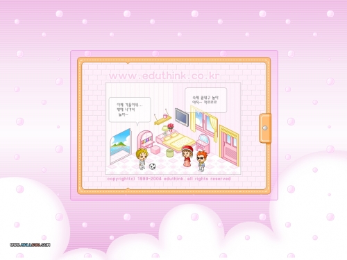 Click to view full size image