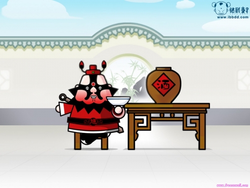 Click to view full size image