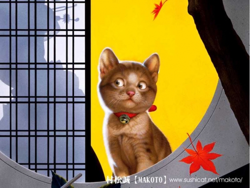 Click to view full size image