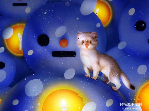 Click to view full size image