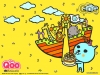 qoo-03.jpg