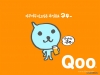 qoo-12.jpg