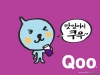 qoo-14.jpg