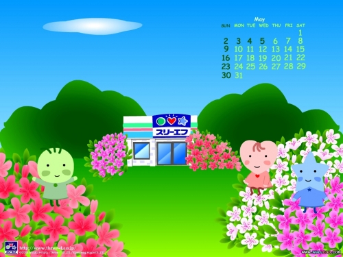 Click to view full size image