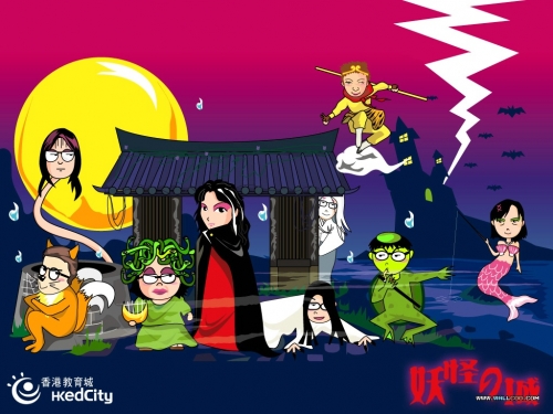 Click to view full size image