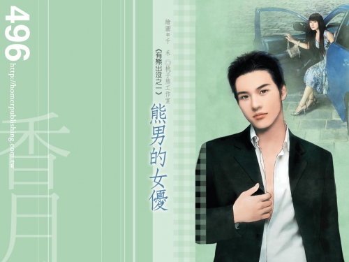 Click to view full size image