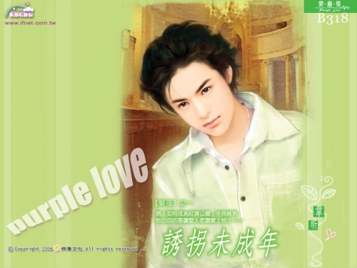 Click to view full size image