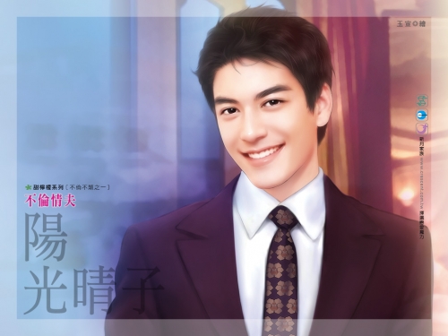 Click to view full size image