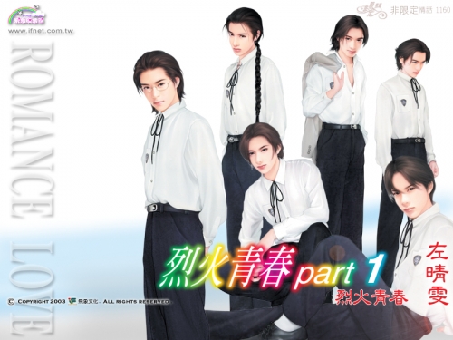 Click to view full size image