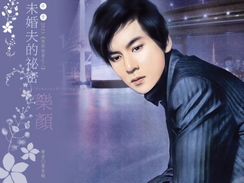 Click to view full size image