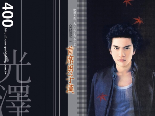 Click to view full size image