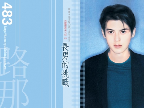 Click to view full size image