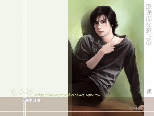 Click to view full size image