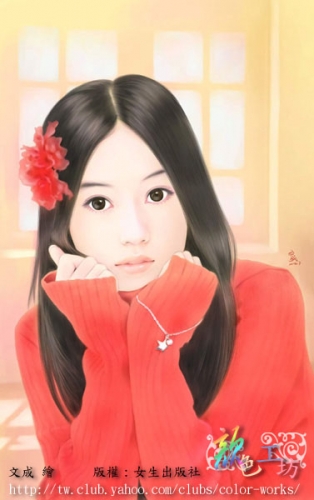 Click to view full size image