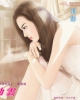 Linh_Tinh_(40).png