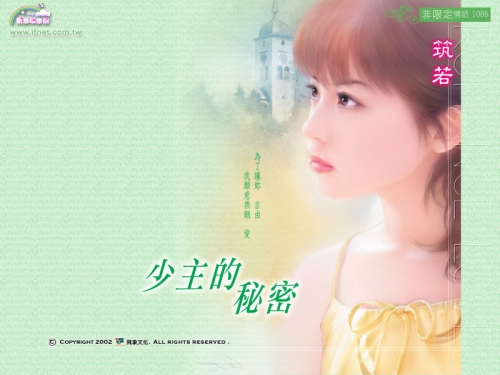 Click to view full size image