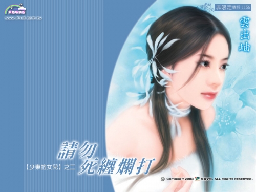 Click to view full size image