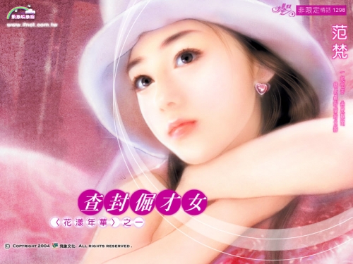 Click to view full size image