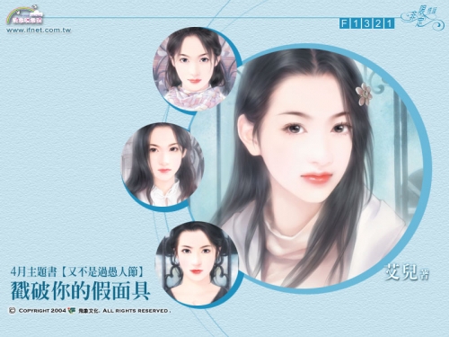 Click to view full size image