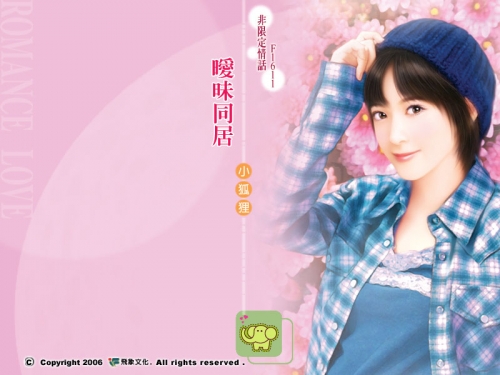 Click to view full size image