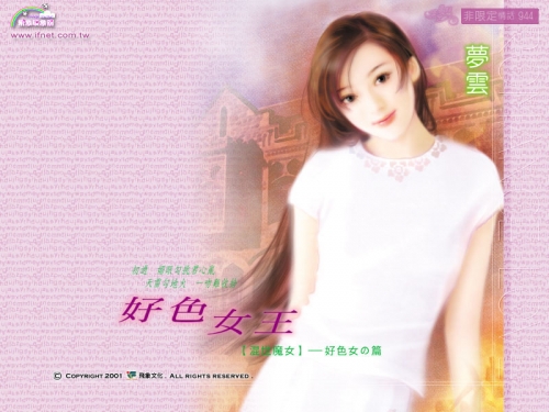 Click to view full size image